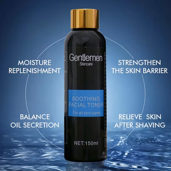 Luxury Pet Sliver Gold Design Skin Care Bottle Packaging Set Custom Lotion Bottle Packaging Private Label Cosmetics Packaging Skin Care Product Packaging Set
